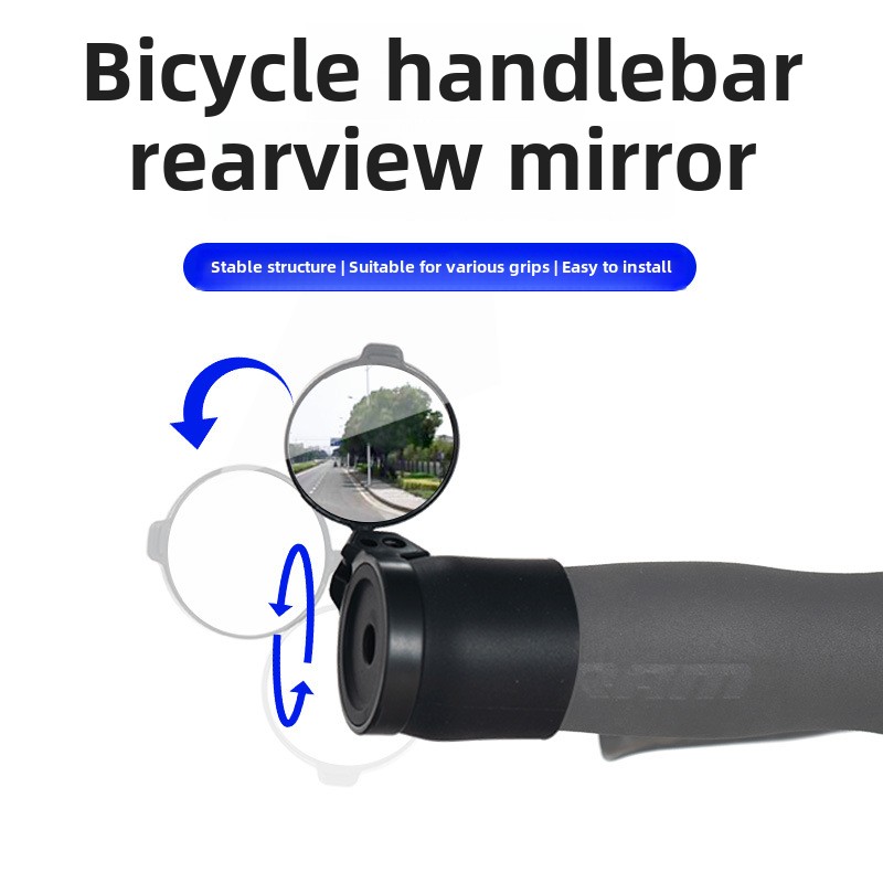 Mountain Biking Equipment - 自転車布ハンドルバーカバーミラーロードバイクマウンテンバイク回転可能調整可能なミニバックミラー乗馬機器