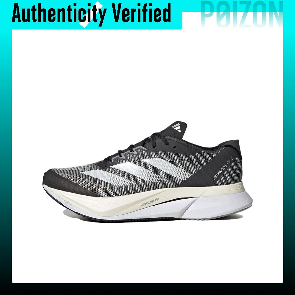 Adidas Shoes Adizero Boston 12 - アディダス アディゼロ ボストン 12 ランニングシューズ メンズ