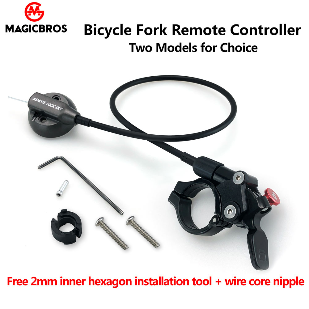 Mountain Biking Equipment - MAGICBROS 26 27.5 29インチ自転車フォーク リモートコントローラー MTB