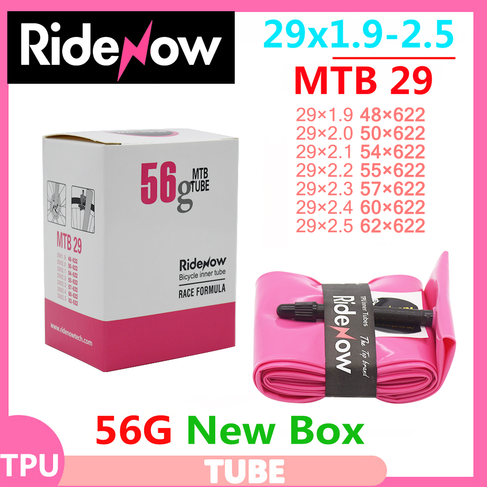 Mountain Biking Tube - 超軽量リデンナtpu mtbインナーチューブ,マウンテンバイクパーツ,29タイヤ,29x1.9, 2.1, 2.2, 2.3, 2.4インチ,56gのタイヤ,45mm,