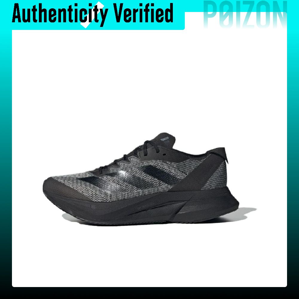 Adidas Shoes Adizero Boston 12 - アディダス アディゼロ ボストン 12 ランニングシューズ メンズ