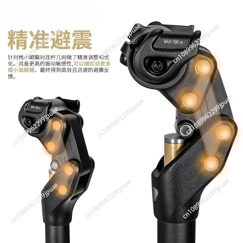 1 個 SP-442 ショックアブソーバーシートチューブマウ - Mountain Biking Tube のレビューと価格