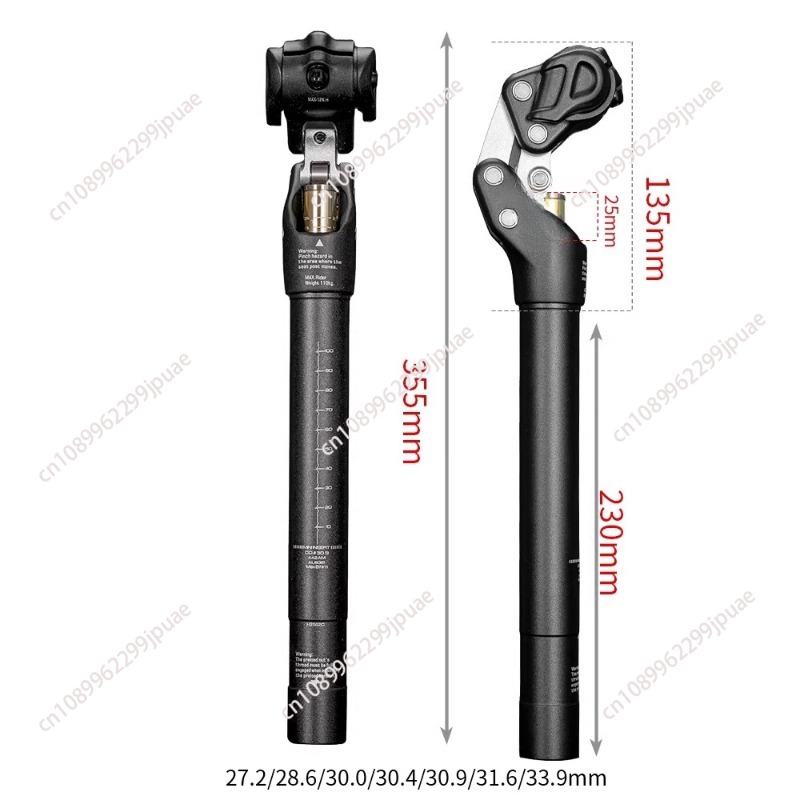 1 個 SP-442 ショックアブソーバーシートチューブマウ - Mountain Biking Tube のレビューと価格