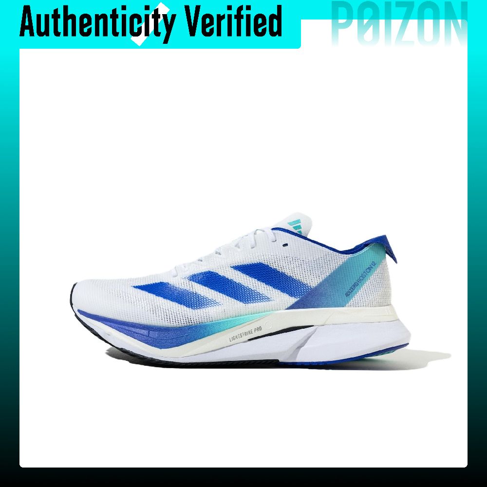 アディダス アディゼロ ボストン 12 快適で軽量、クッショ - Adidas Shoes Adizero Boston 12 のレビューと価格