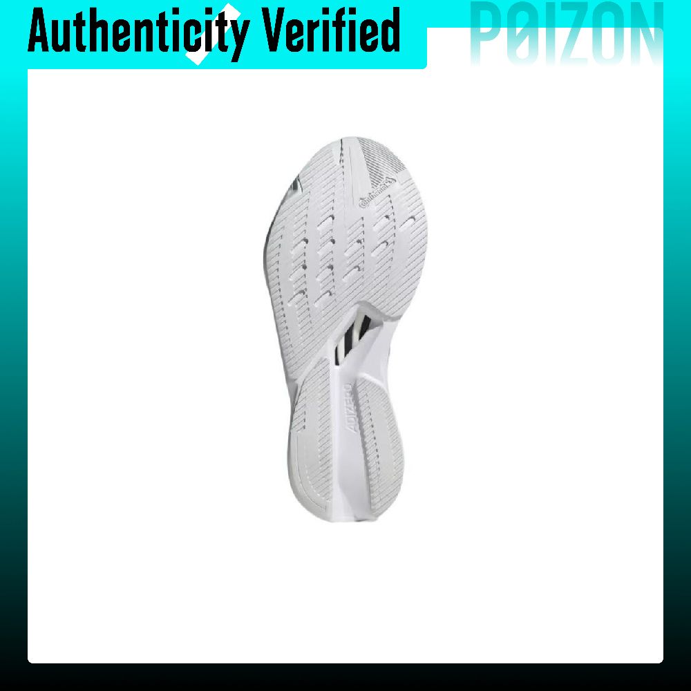 アディダス アディゼロ ボストン 12 快適な生地のローカッ - Adidas Shoes Adizero Boston 12 のレビューと価格