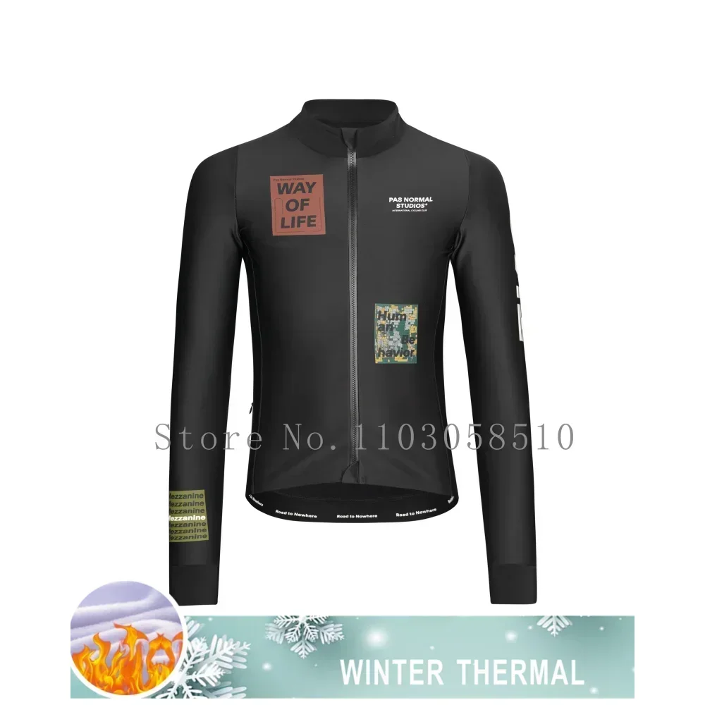 2025年 メンズ サイクリングジャージ 冬用 長袖 TKO - Mountain Biking Jacket のレビューと価格
