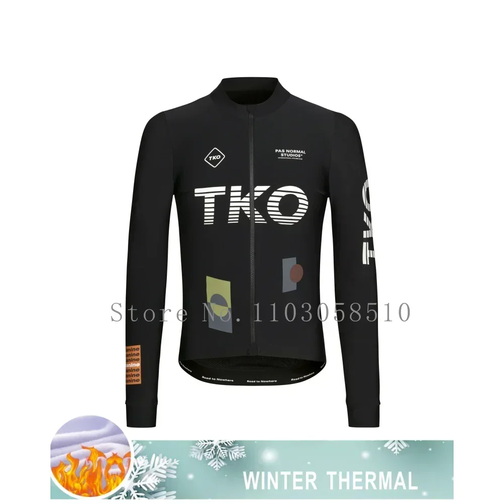 2025年 メンズ サイクリングジャージ 冬用 長袖 TKO - Mountain Biking Jacket のレビューと価格
