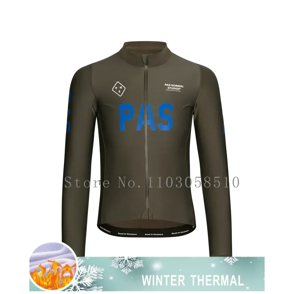 2025年 メンズ サイクリングジャージ 冬用 長袖 TKO - Mountain Biking Jacket のレビューと価格