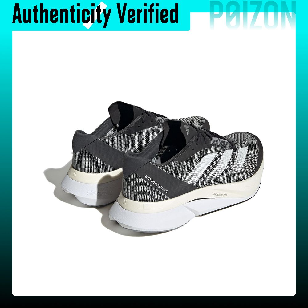 アディダス アディゼロ ボストン 12 ランニングシューズ  - Adidas Shoes Adizero Boston 12 のレビューと価格