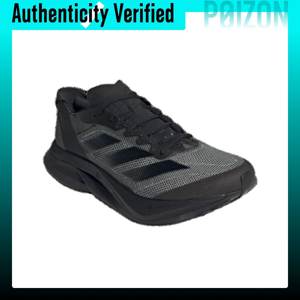 アディダス アディゼロ ボストン 12 ランニングシューズ  - Adidas Shoes Adizero Boston 12 のレビューと価格
