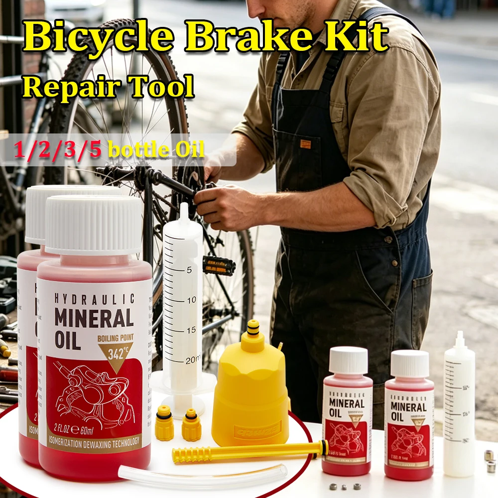 自転車ブレーキミネラルオイル 60ML バイク油圧ディスクブ - Mountain Biking Equipment のレビューと価格
